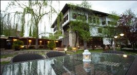 Gokcuoglu Konagi Hotel